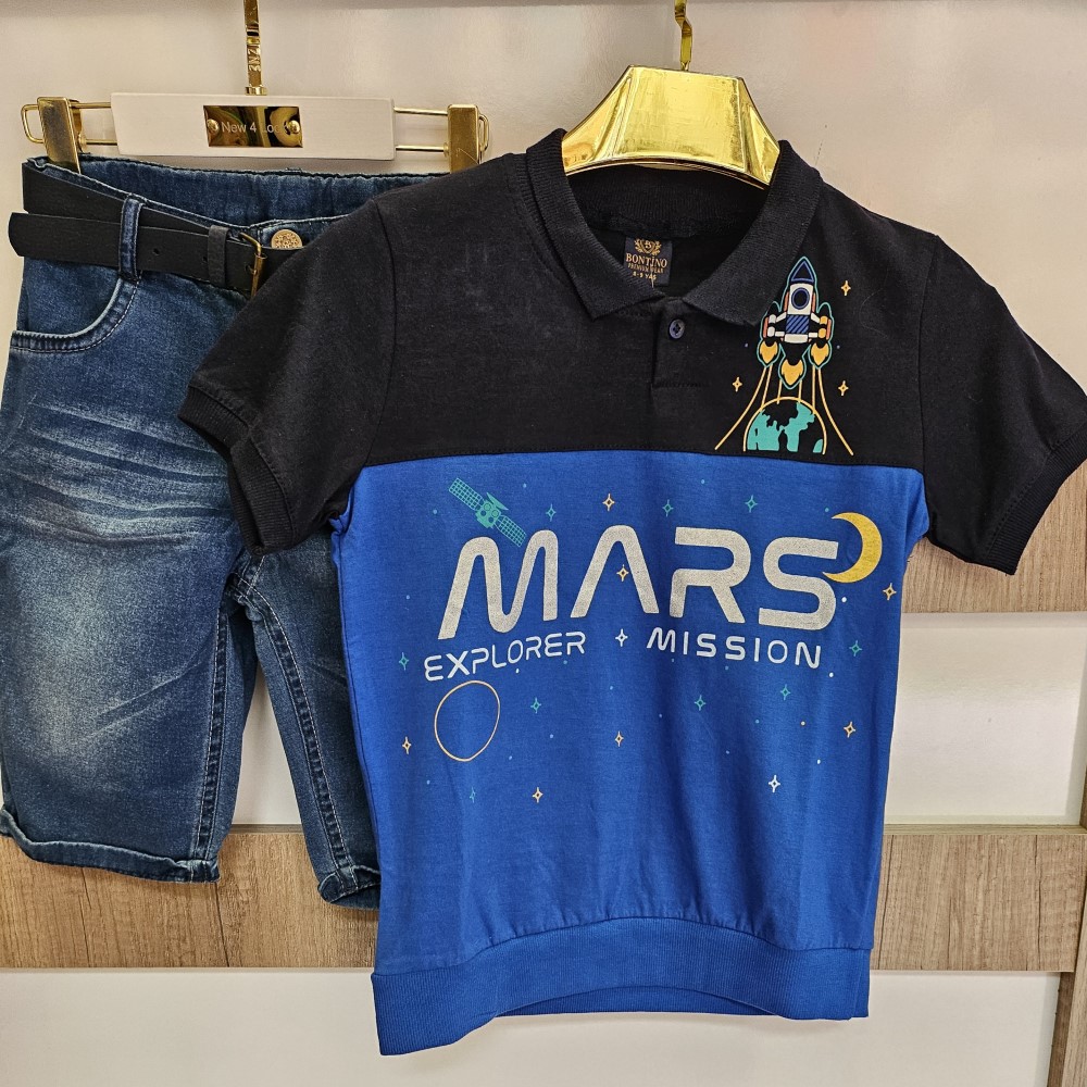 Комплект от 2части Mars